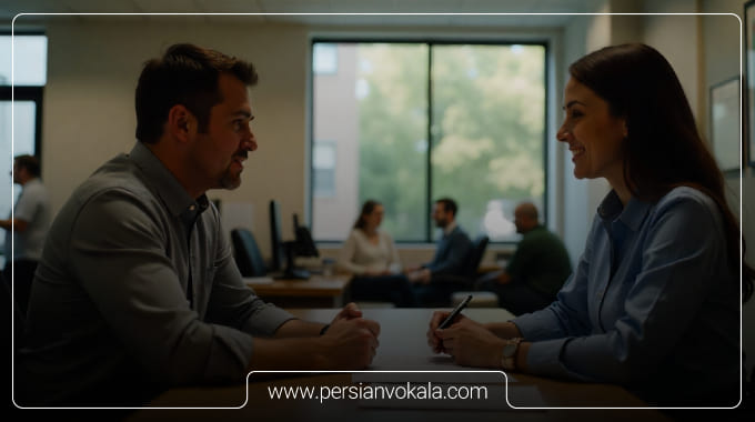 ثبت درخواست در اداره کار